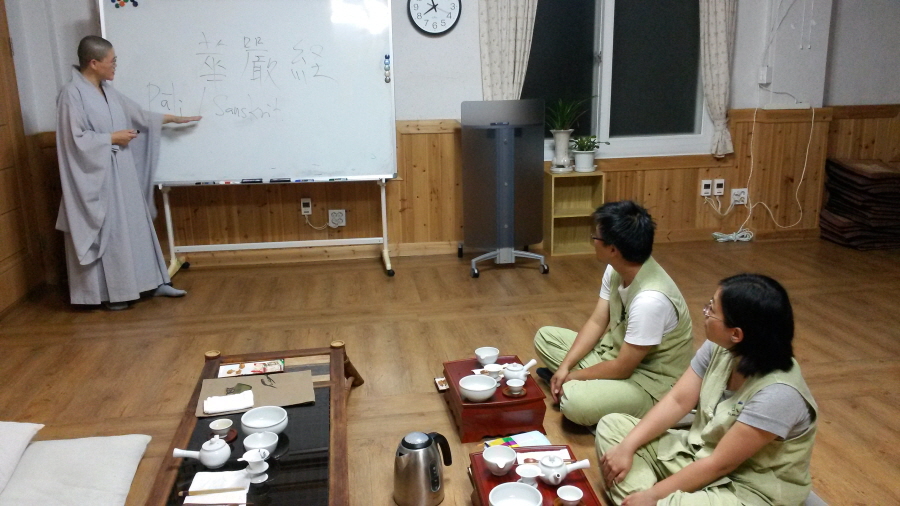 20150813_200103.jpg