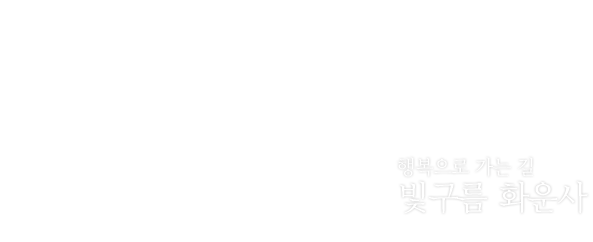 �ູ���� ���±� ���൵�� ȭ��� ���൵�� ȭ��翡�� ������ ���� �Ӽ��� ��ģ ���� ���� ������� ���� ��� �� ����� ���� ã�� ����մϴ�.